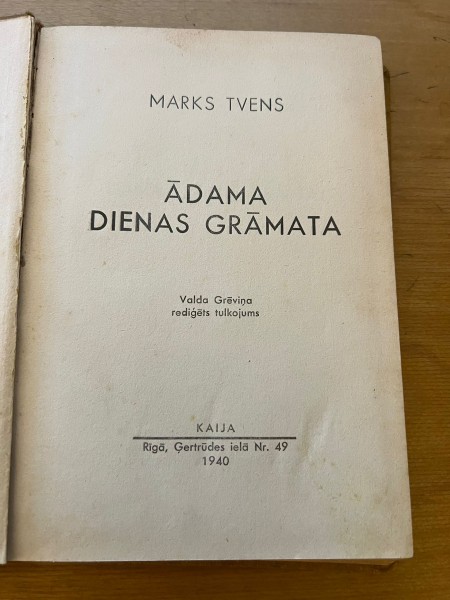 Ādama dienas grāmata
