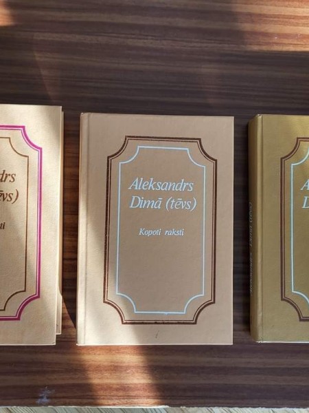 Grāfiene Monsoro/Grāfiene Margo/Reģenta meita Akte