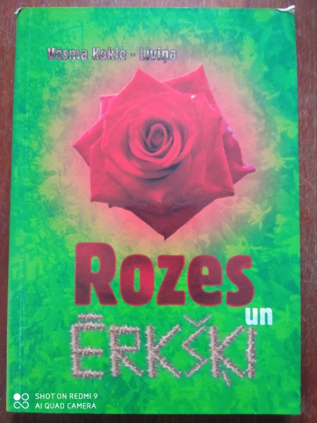 Rozes un ērkšķi