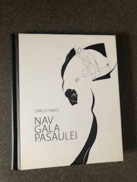 Nav gala pasaulei