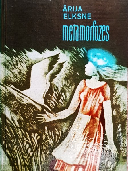 Metamorfozes