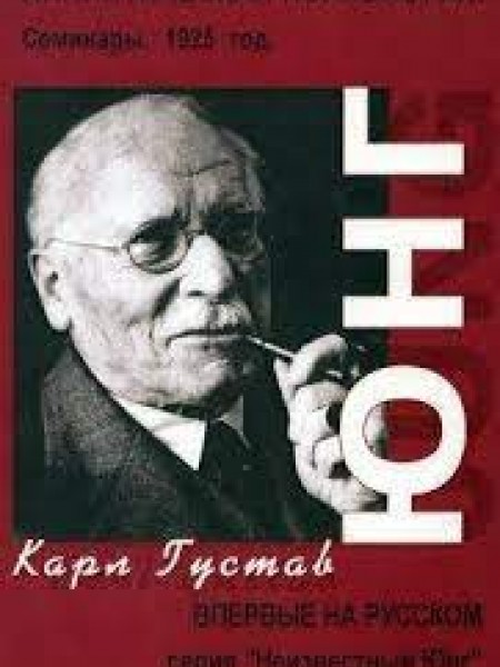 Visions(Семиннары) I