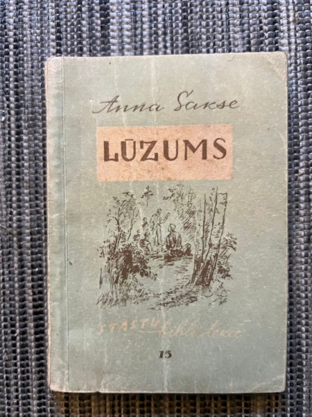 Lūzums