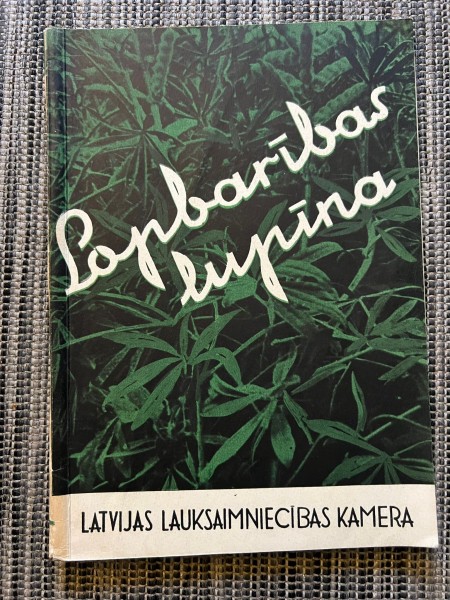 Lopbarības lupīna