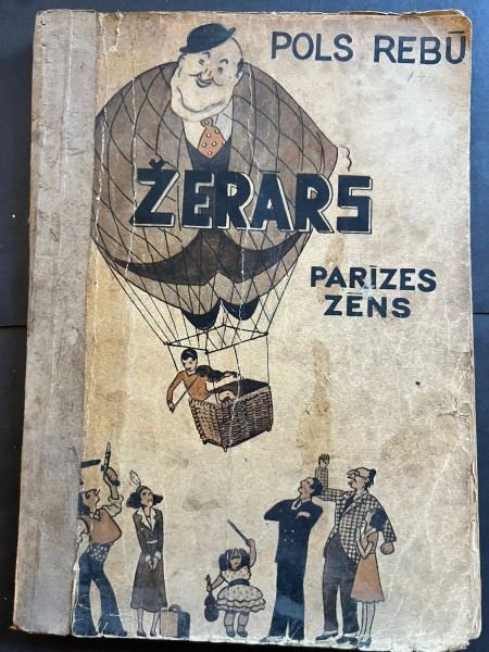 Žerārs, Parīzes zēns
