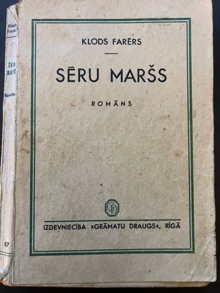 Sēru maršs