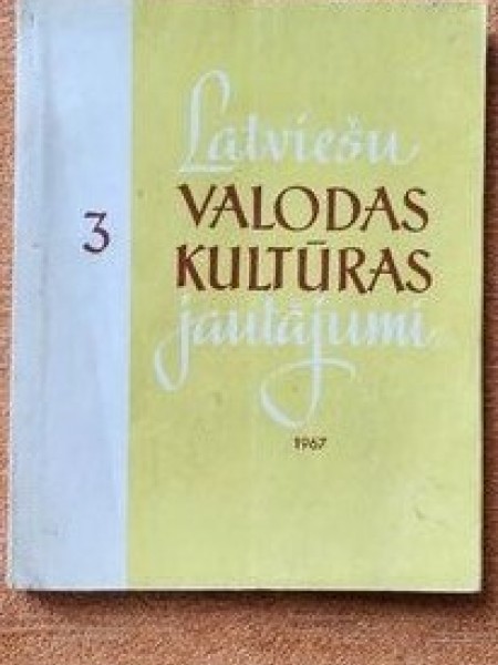 Latviešu valodas kultūras jautājumi