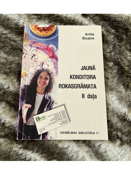 Jaunā konditora rokasgrāmata