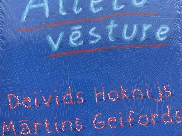Attēlu vēsture (HOKNIJS DEIVIDS, GEIFORDS MĀRTINS)