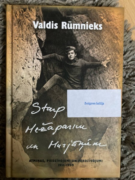 Starp Mežaparku un Murjāņiem