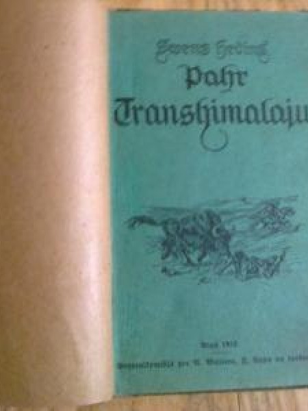 Pār Transhimalaju