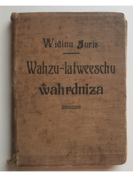 Vācu-latviešu vārdnīca (vecajā drukā)