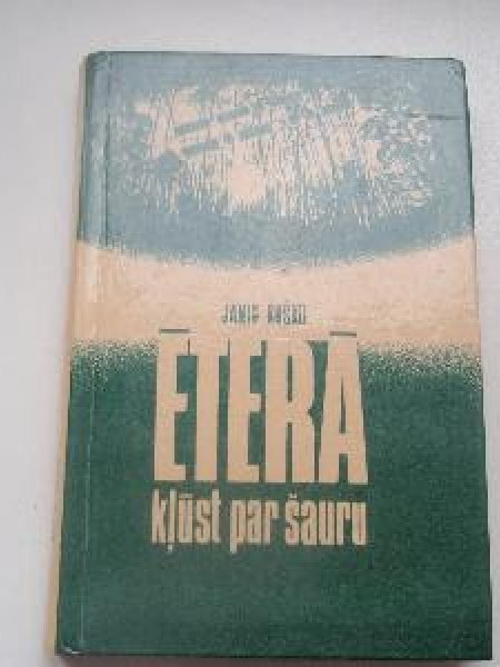 Ēterā kļūst par šauru