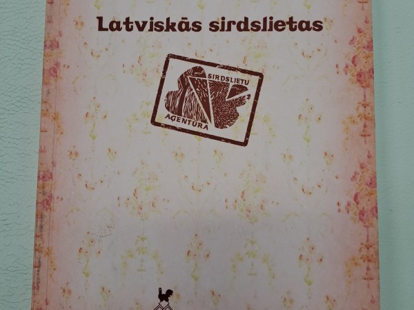 Latviskās sirdslietas