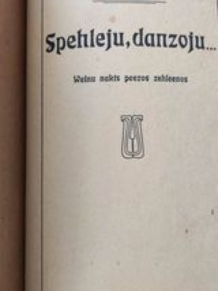 Spēlēju dancoju