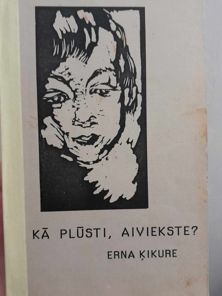 Kā plūsti, Aiviekste?