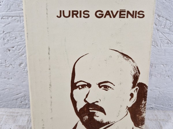 Juris Gavēnis