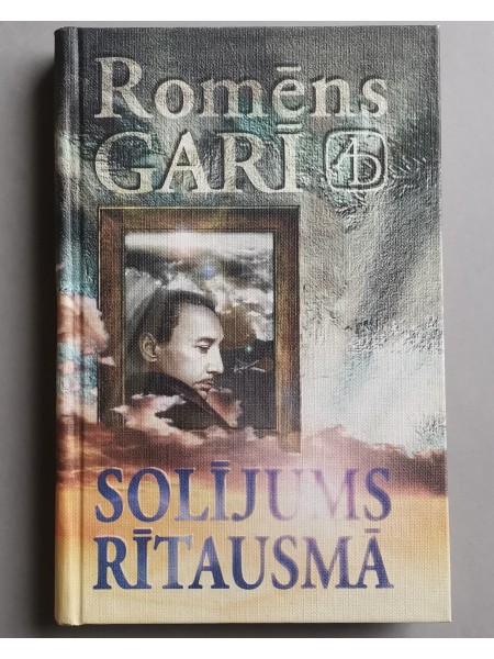 SOLĪJUMS RĪTAUSMĀ