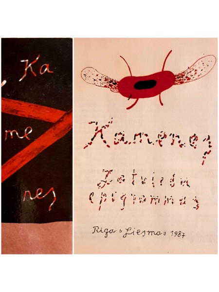 Kamenes. Latviešu epigramas.