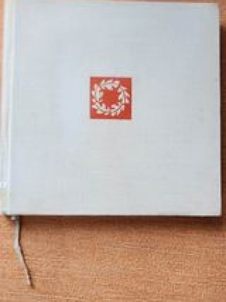 Mēs (Dzejas izlase)