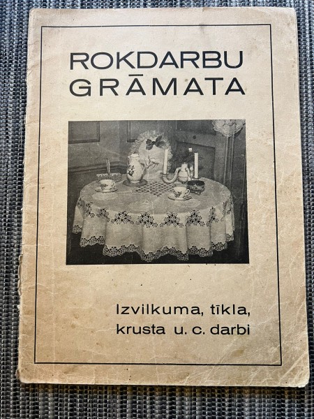Rokdarbu grāmata