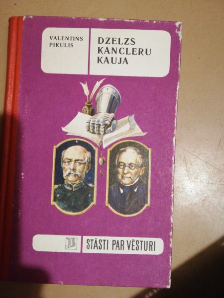 Dzelzs kancleru kauja