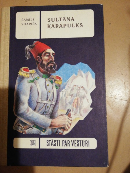 Sultāna karapulks