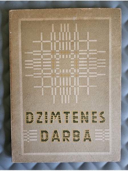 Dzimtenes darbā