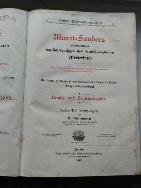 English German dictionary