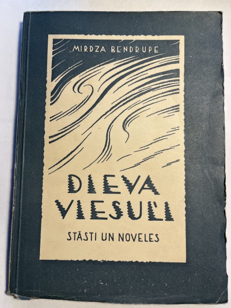 Dieva viesuļi