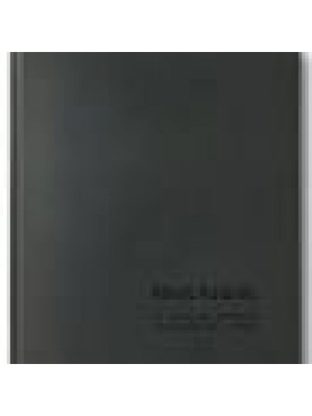 Ar skatu uz debesīm un kājām uz zemes