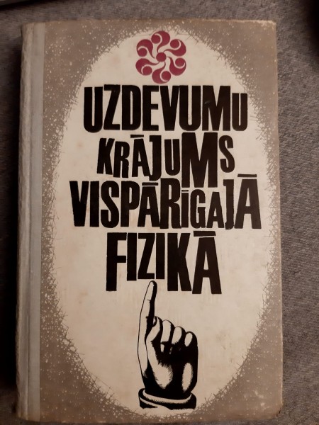 Uzdevumu krājums vispārīgajā fizikā