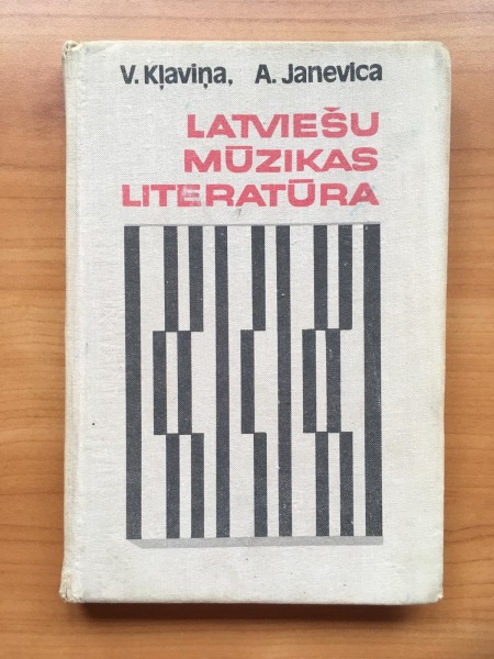 Latviešu mūzikas literatūra