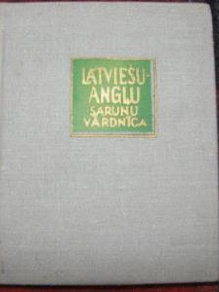 latviešu angļu