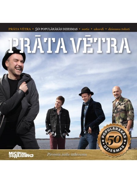 Nošu grāmata. Prāta vētra. 50 populārākās dziesmas