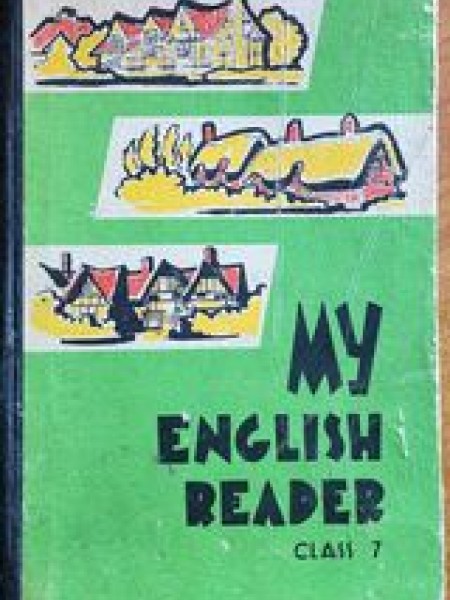 My English Reader