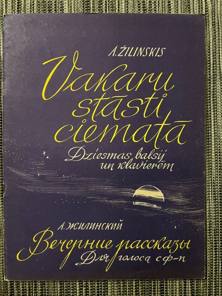 Vakaru stāsti ciematā. Dziesmas balsij un klavierēm