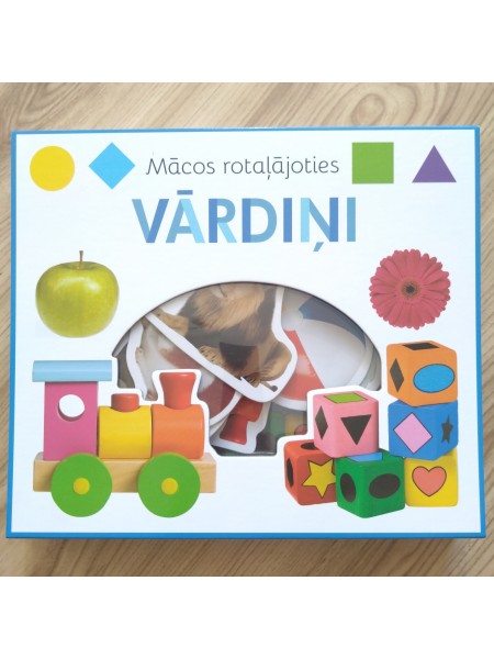 Mācos rotaļājoties. Vārdiņi