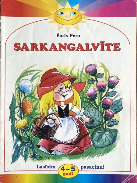 Sarkangalvīte