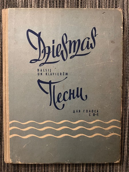 Dziesmas balsij un klavierēm