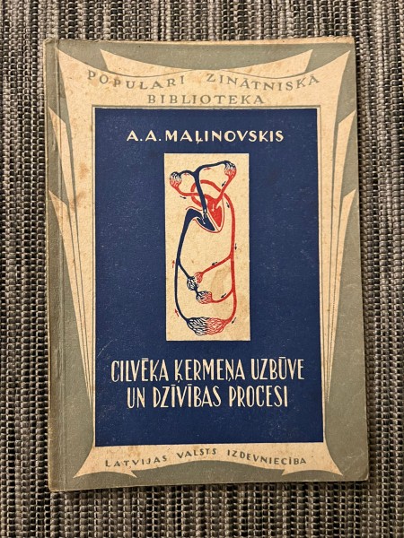 Cilvēka ķermeņa uzbūve un dzīvības procesi