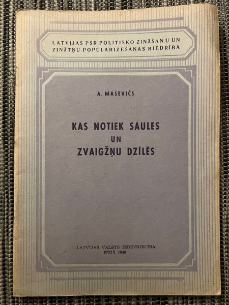 Kas notiek saules un zvaigžņu dzīlēs