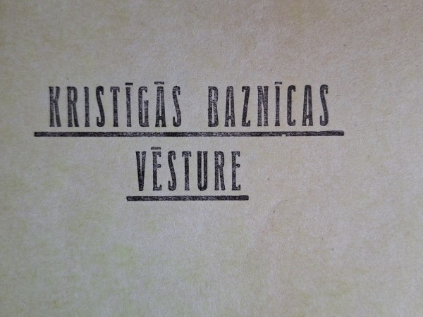Kristīgās baznīcas vēsture