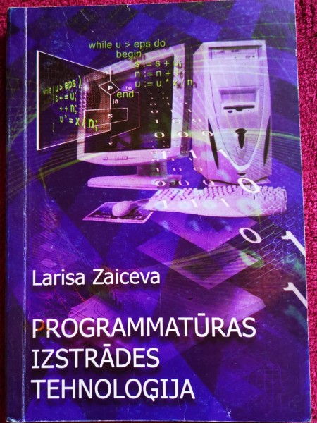 Programmatūras izstrādes tehnoloģija