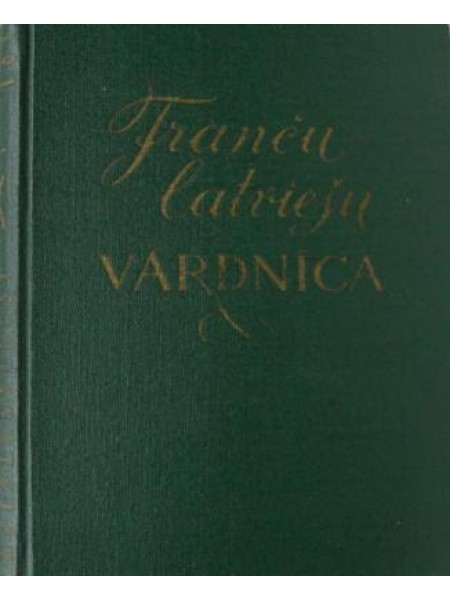 Franču latviešu vārdnīca