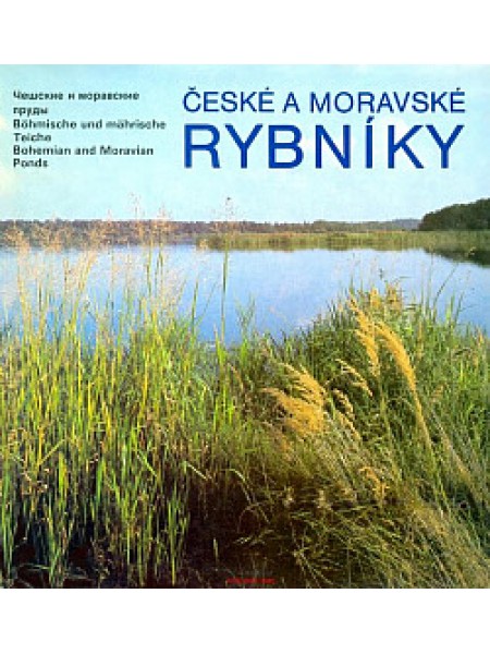 České a moravské rybníky (Čehijas un Morāvijas dīķi)