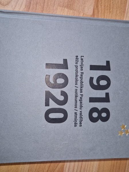 Latvijas republikas pagaidu valdības sēžu protokols