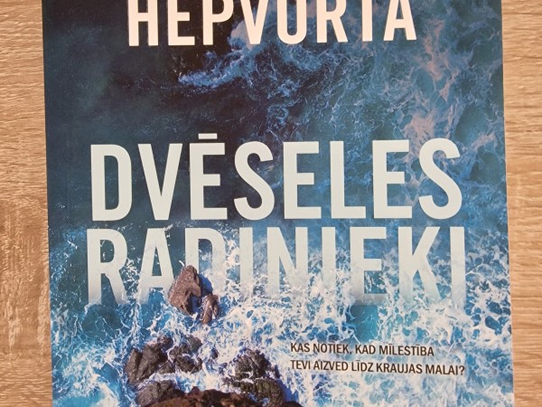Dvēseles radinieki