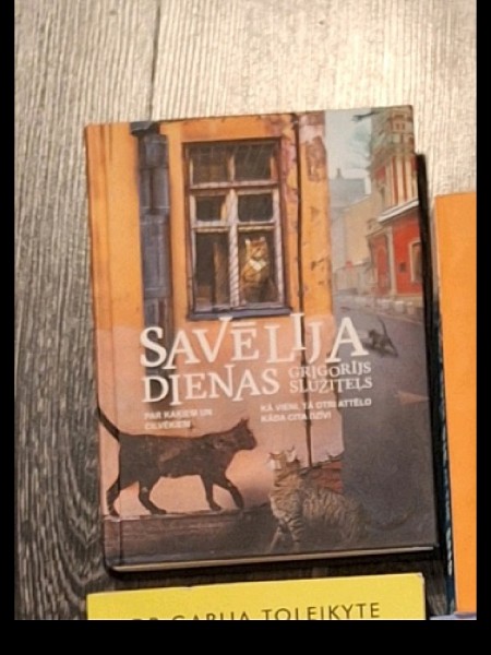 Savēlija dienas