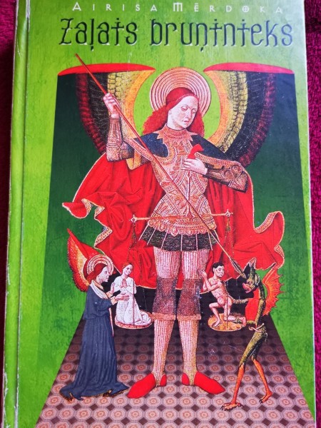 Zaļais bruņinieks | Mērdoka